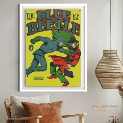فروشگاه تابلو کمیک - سوسک آبی شماره 7 – تابلو مجلات کمیک - اسپو دکور