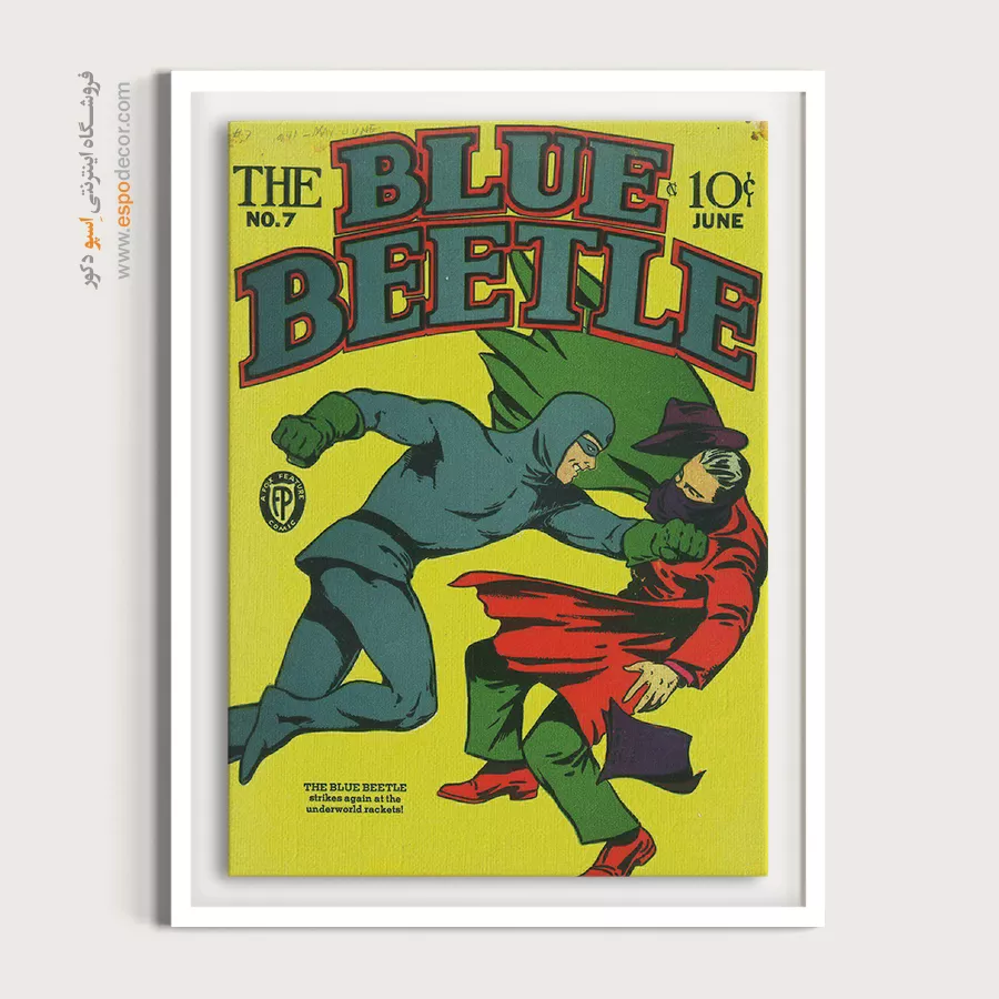 فروشگاه تابلو کمیک - سوسک آبی شماره 7 – تابلو مجلات کمیک - اسپو دکور