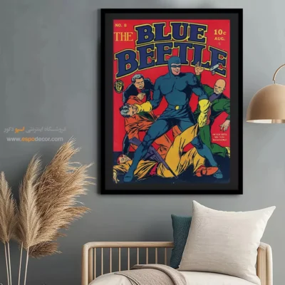 تابلو دیواری کمیک برای اتاق - سوسک آبی شماره 8 – تابلو مجلات کمیک - اسپو دکور