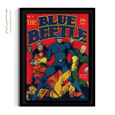 تابلو دیواری کمیک برای اتاق - سوسک آبی شماره 8 – تابلو مجلات کمیک - اسپو دکور