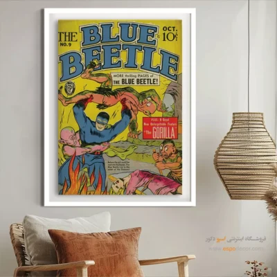 تابلو وینتیج برای دکور متمایز - سوسک آبی شماره 9 – تابلو مجلات کمیک - اسپو دکور
