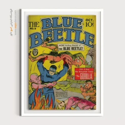 تابلو وینتیج برای دکور متمایز - سوسک آبی شماره 9 – تابلو مجلات کمیک - اسپو دکور