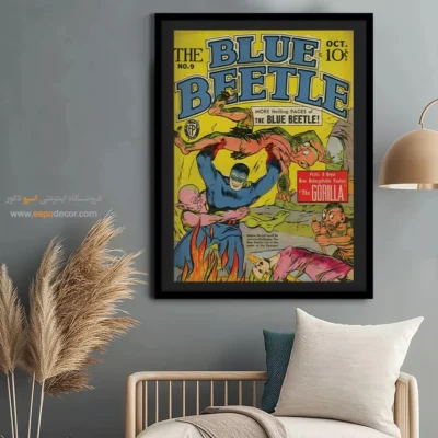 تابلو وینتیج برای دکور متمایز - سوسک آبی شماره 9 – تابلو مجلات کمیک - اسپو دکور