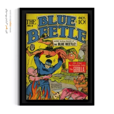 تابلو وینتیج برای دکور متمایز - سوسک آبی شماره 9 – تابلو مجلات کمیک - اسپو دکور