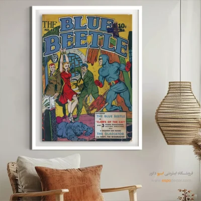 تابلو کمیک برای دکور - سوسک آبی شماره 11 – تابلو مجلات کمیک - اسپو دکور