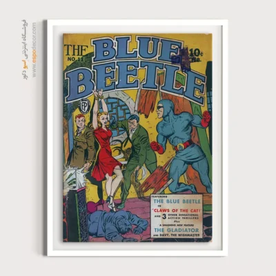 تابلو کمیک برای دکور - سوسک آبی شماره 11 – تابلو مجلات کمیک - اسپو دکور