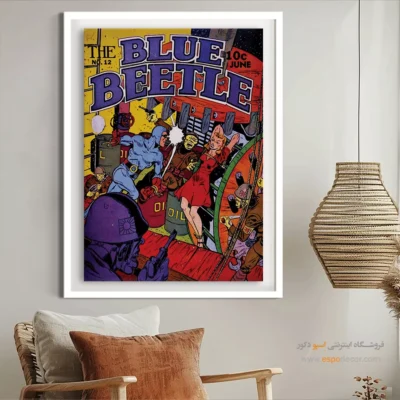 خرید تابلو دکوراتیو قهرمانان - سوسک آبی شماره 12 – تابلو مجلات کمیک - اسپو دکور