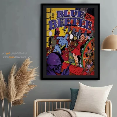 خرید تابلو دکوراتیو قهرمانان - سوسک آبی شماره 12 – تابلو مجلات کمیک - اسپو دکور