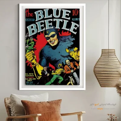 تابلو دکوراتیو قهرمانان کلاسیک - سوسک آبی شماره 13 – تابلو مجلات کمیک - اسپو دکور