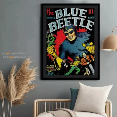 تابلو دکوراتیو قهرمانان کلاسیک - سوسک آبی شماره 13 – تابلو مجلات کمیک - اسپو دکور