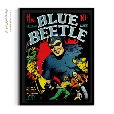 تابلو دکوراتیو قهرمانان کلاسیک - سوسک آبی شماره 13 – تابلو مجلات کمیک - اسپو دکور