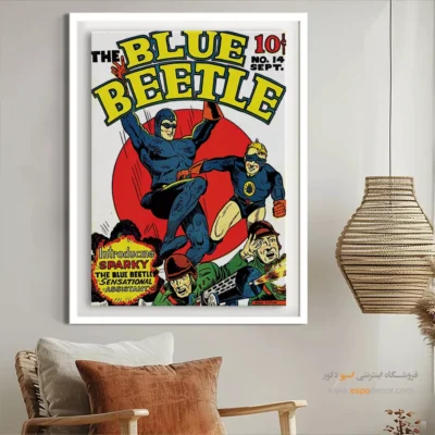 خرید تابلو بوم کمیک - سوسک آبی شماره 14 – تابلو مجلات کمیک - اسپو دکور