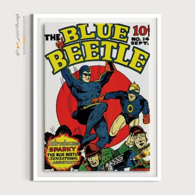 خرید تابلو بوم کمیک - سوسک آبی شماره 14 – تابلو مجلات کمیک - اسپو دکور