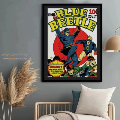 خرید تابلو بوم کمیک - سوسک آبی شماره 14 – تابلو مجلات کمیک - اسپو دکور