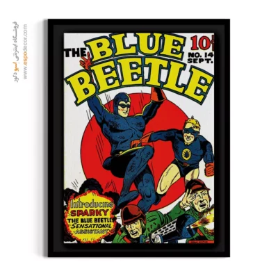 خرید تابلو بوم کمیک - سوسک آبی شماره 14 – تابلو مجلات کمیک - اسپو دکور