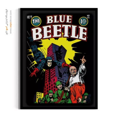 تابلو شخصیت کمیک - سوسک آبی شماره 15 – تابلو مجلات کمیک - اسپو دکور