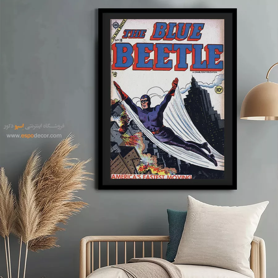 تابلو دیواری سوپر قهرمان - سوسک آبی شماره 18 – تابلو مجلات کمیک - اسپو دکور