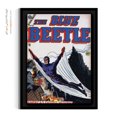 تابلو دیواری سوپر قهرمان - سوسک آبی شماره 18 – تابلو مجلات کمیک - اسپو دکور