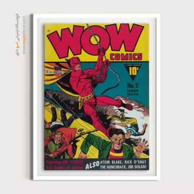 تابلو بوم قهرمانان - وای کمیک شماره 2 – تابلو مجلات کمیک - اسپو دکور