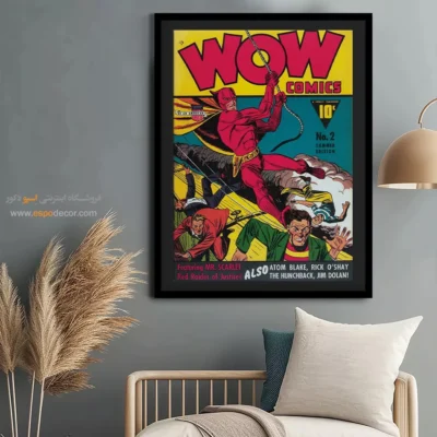 تابلو بوم قهرمانان - وای کمیک شماره 2 – تابلو مجلات کمیک - اسپو دکور