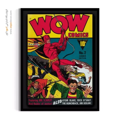 تابلو بوم قهرمانان - وای کمیک شماره 2 – تابلو مجلات کمیک - اسپو دکور