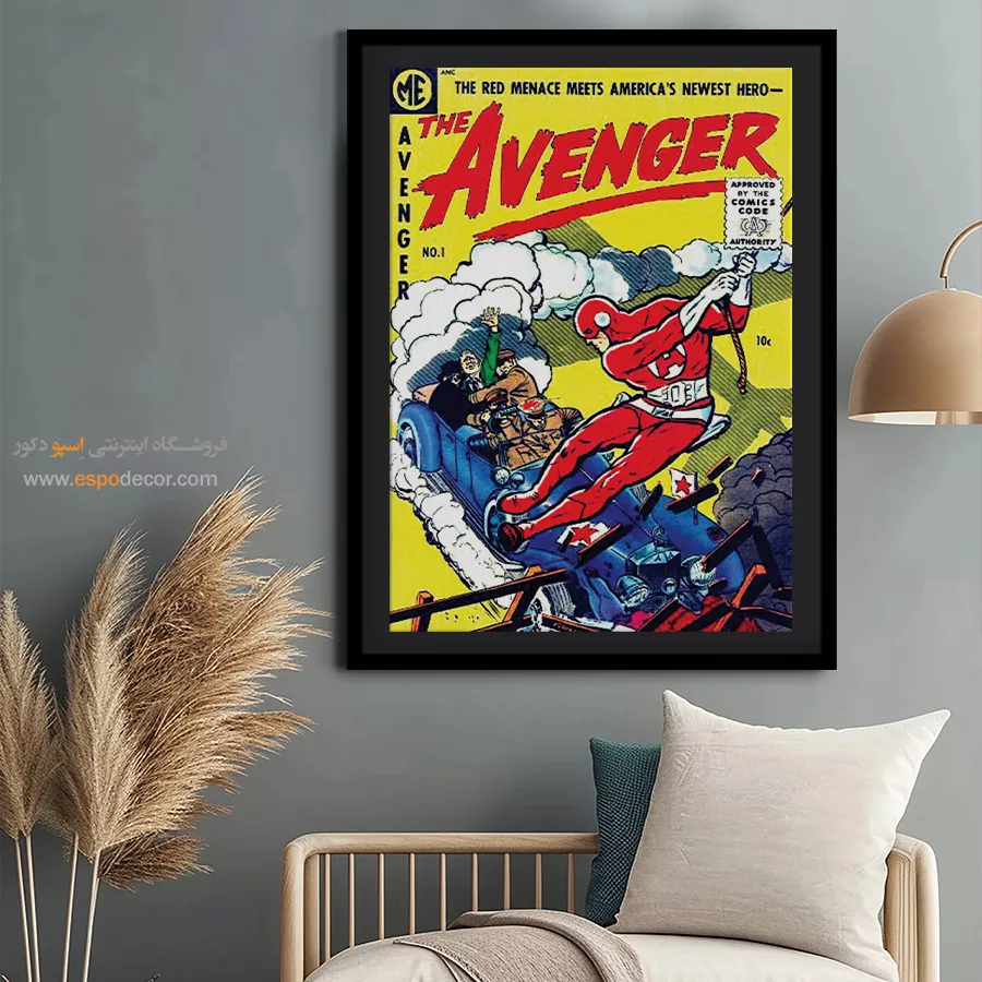 تابلو کمیک انتقام جویان - انتقامجو شماره 1 – تابلو مجلات کمیک - اسپو دکور