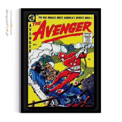 تابلو کمیک انتقام جویان - انتقامجو شماره 1 – تابلو مجلات کمیک - اسپو دکور