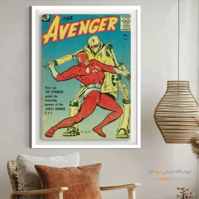 خرید آنلاین تابلو کمیک مارول - انتقام‌جو شماره 3 – تابلو مجلات کمیک - اسپو دکور