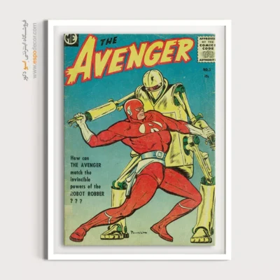 خرید آنلاین تابلو کمیک مارول - انتقام‌جو شماره 3 – تابلو مجلات کمیک - اسپو دکور