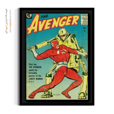 خرید آنلاین تابلو کمیک مارول - انتقام‌جو شماره 3 – تابلو مجلات کمیک - اسپو دکور