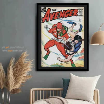 خرید تابلو چاپی مارول - انتقام‌جو شماره 2 – تابلو مجلات کمیک - اسپو دکور