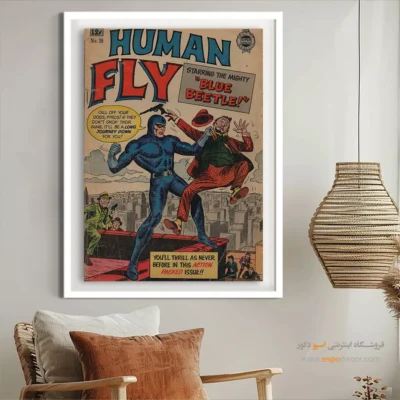 تابلو کلاسیک کمیک بوک - انسان مگسی شماره 10 – تابلو مجلات کمیک - اسپو دکور