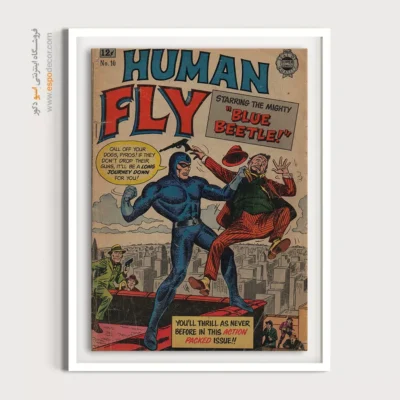 تابلو کلاسیک کمیک بوک - انسان مگسی شماره 10 – تابلو مجلات کمیک - اسپو دکور
