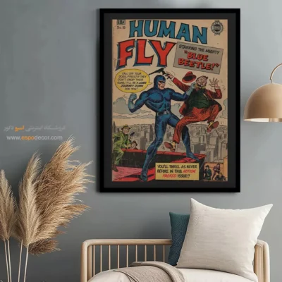 تابلو کلاسیک کمیک بوک - انسان مگسی شماره 10 – تابلو مجلات کمیک - اسپو دکور