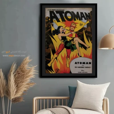 چاپ روی بوم برای اتاق خواب - آتومن شماره 2 – تابلو مجلات کمیک - اسپو دکور