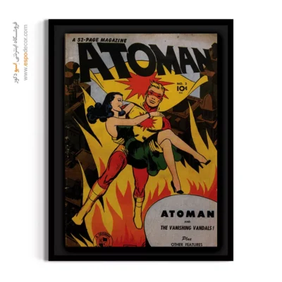 چاپ روی بوم برای اتاق خواب - آتومن شماره 2 – تابلو مجلات کمیک - اسپو دکور