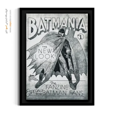 دکور بتمن برای دفتر کار - بتمنیا شماره 1 – تابلو مجلات کمیک - اسپو دکور