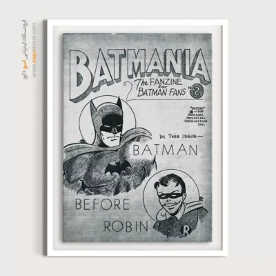 تابلو دکراتیو کمیک بتمن - بتمنیا شماره 2 – تابلو مجلات کمیک - اسپو دکور
