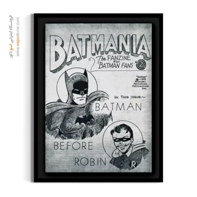تابلو دکراتیو کمیک بتمن - بتمنیا شماره 2 – تابلو مجلات کمیک - اسپو دکور
