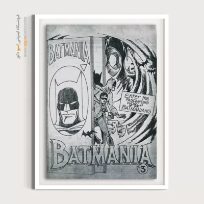 تابلو بتمن برای اتاق خواب - بتمنیا شماره 3 – تابلو مجلات کمیک - اسپو دکور