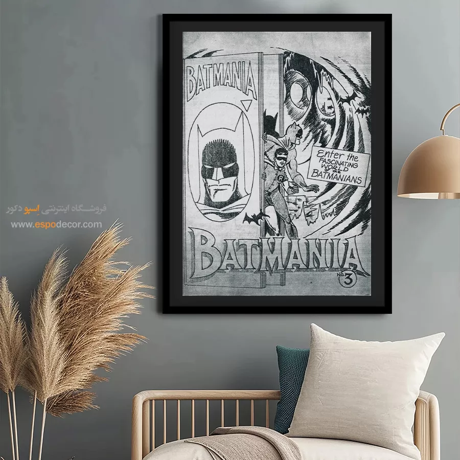 تابلو بتمن برای اتاق خواب - بتمنیا شماره 3 – تابلو مجلات کمیک - اسپو دکور