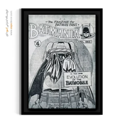 تابلو با کیفیت بتمن - بتمنیا شماره 4 – تابلو مجلات کمیک - اسپو دکور