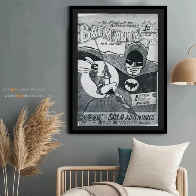 فروش تابلو بوم بتمن - بتمنیا شماره 5 – تابلو مجلات کمیک - اسپو دکور