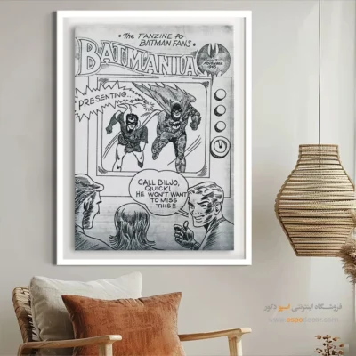 تابلو بتمن برای اتاق نوجوان - بتمنیا شماره 7 – تابلو مجلات کمیک - اسپو دکور