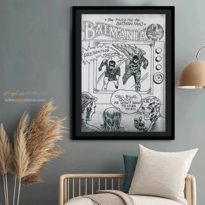 تابلو بتمن برای اتاق نوجوان - بتمنیا شماره 7 – تابلو مجلات کمیک - اسپو دکور