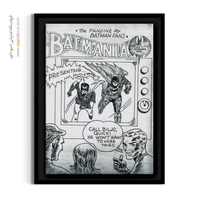 تابلو بتمن برای اتاق نوجوان - بتمنیا شماره 7 – تابلو مجلات کمیک - اسپو دکور