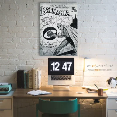 تابلو مجله بتمن اورجینال