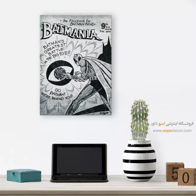 تابلو مجله بتمن اورجینال