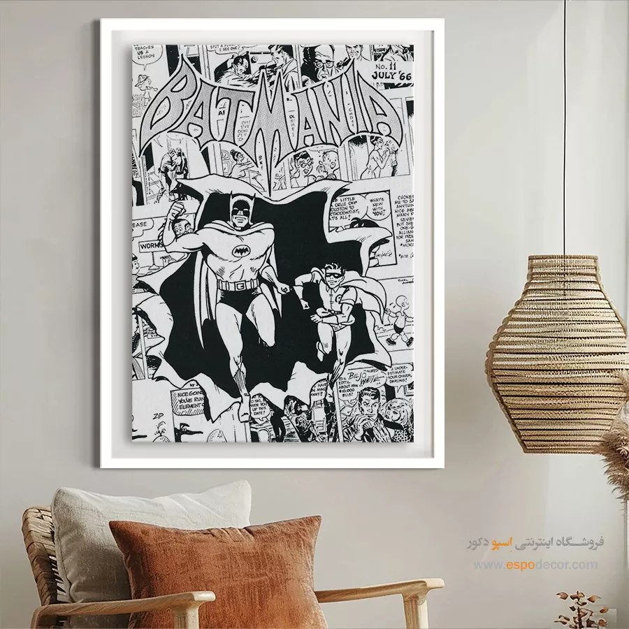تابلو دیواری بتمن شیک - بتمنیا شماره 11 – تابلو مجلات کمیک - اسپو دکور