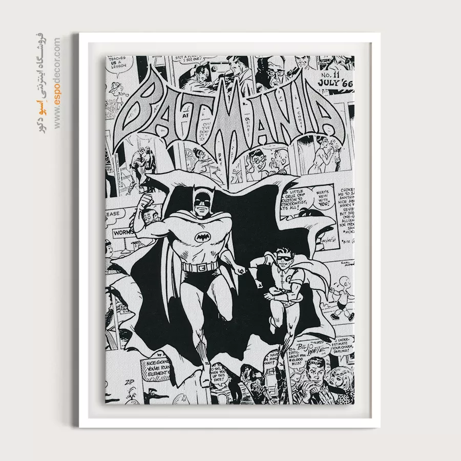 تابلو دیواری بتمن شیک - بتمنیا شماره 11 – تابلو مجلات کمیک - اسپو دکور